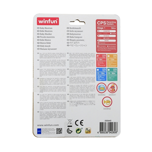 اسباب بازی گیتار موزیکال مینی وین فان مدل 00641_اسباب بازی